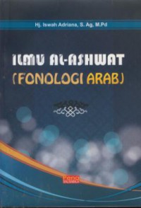 Ilmu Al-ashwat (fonologi arab)